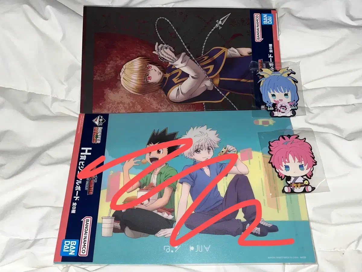 thumbnail-0